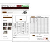 デザイン、セキュリティ、機能すべてにこだわった「入居者に喜ばれる」アパートづくり