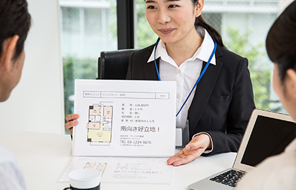 空室リストのイメージ写真