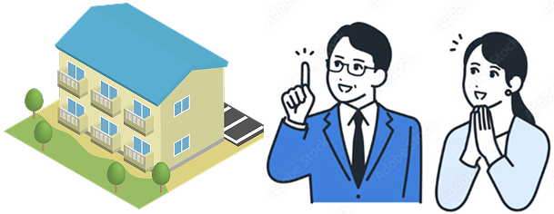 実際にアパートを見ることはできますか？