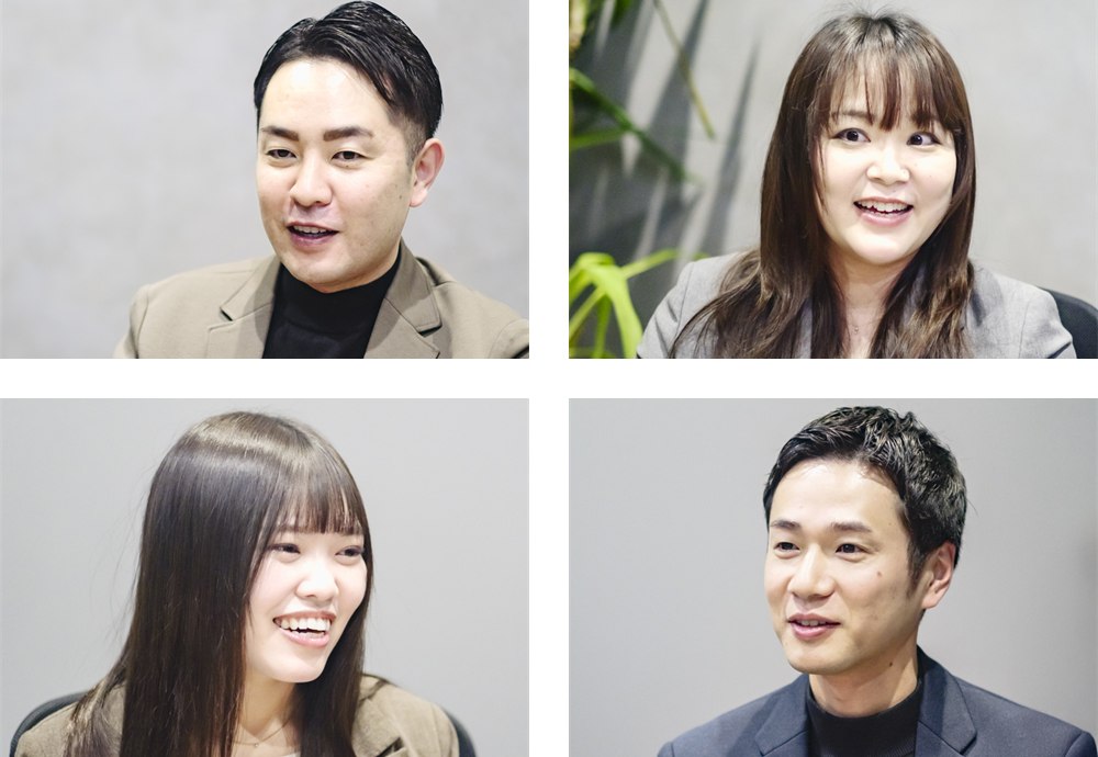 中途入社社員