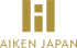 堅実なアパート経営 AIKEN JAPAN